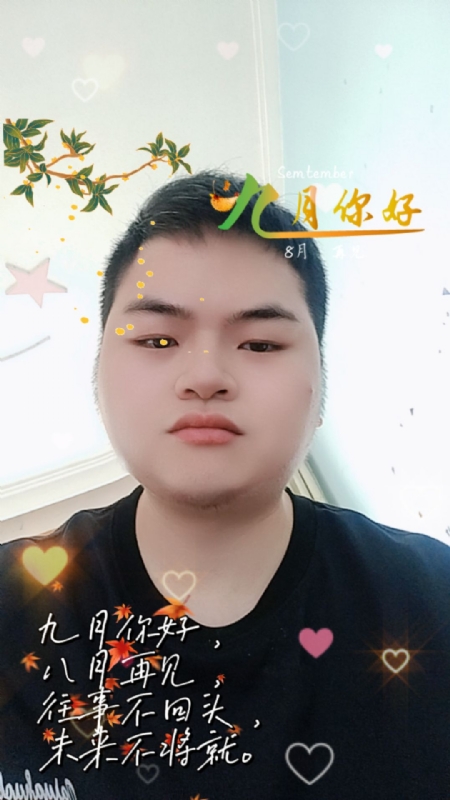 青崖放鹿的第一张照片--浠水上门女婿服务网